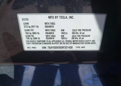 2025 Tesla Model Y Long Range Dual Motor All-Wheel Drive из США, поврежденный, VIN 7SAYGDED5SF321430